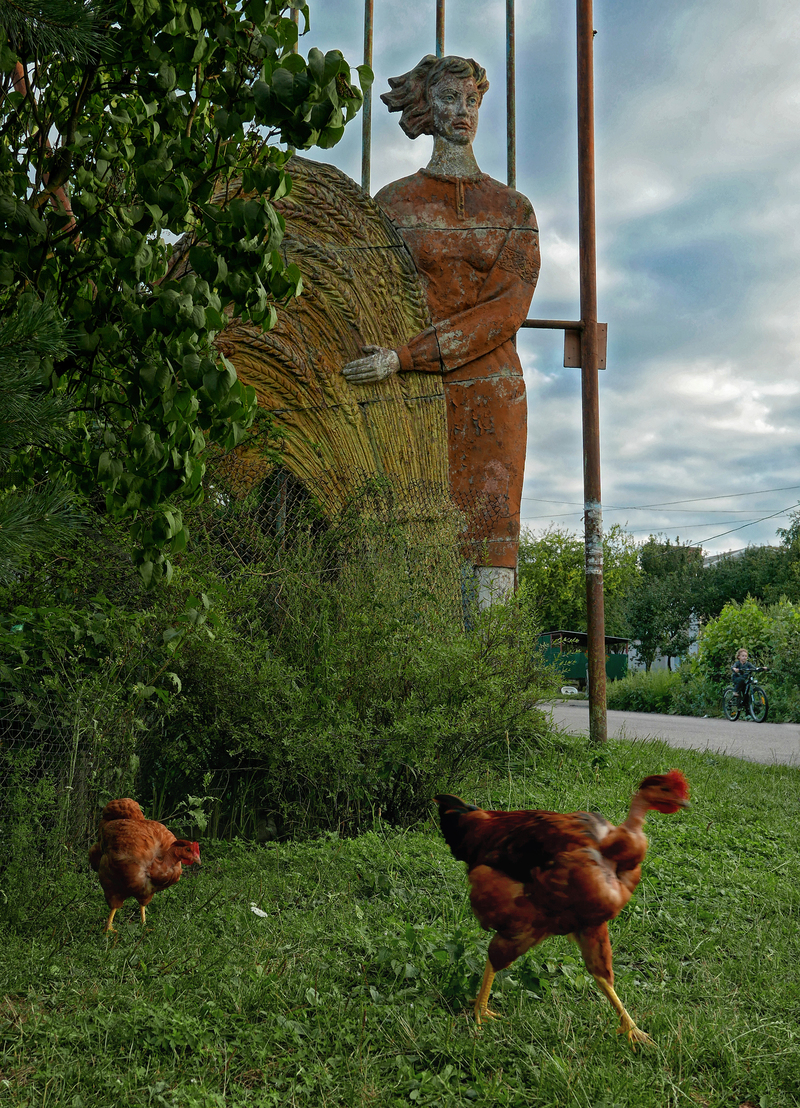 Вечір одного дня