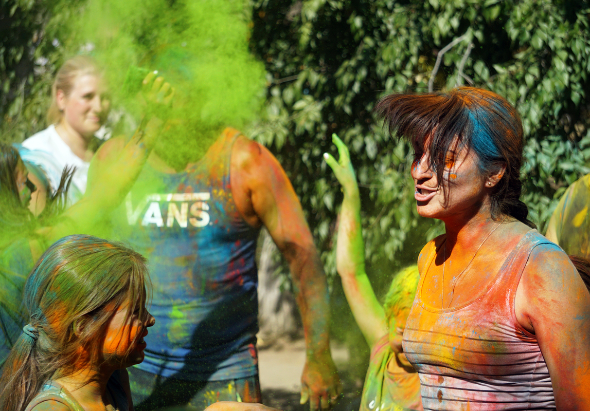 Свято Холі (серія)