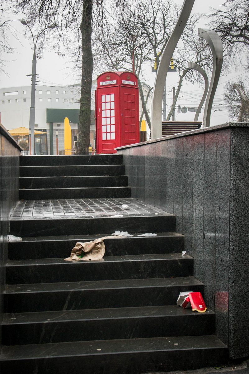Останній день локдауна / The last day of the lockdown