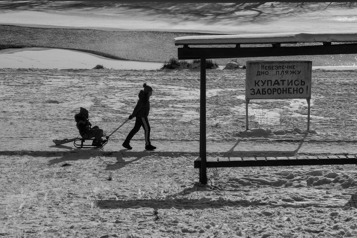 Холодна зима / Cold Winter 2