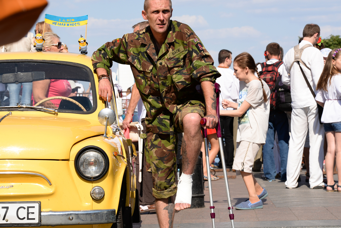 З Днем Незалежності