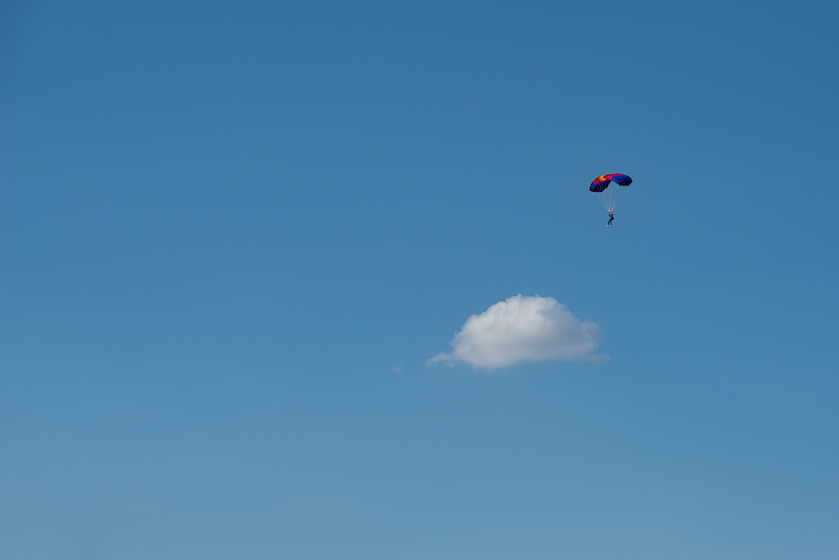 Висадка на хмару