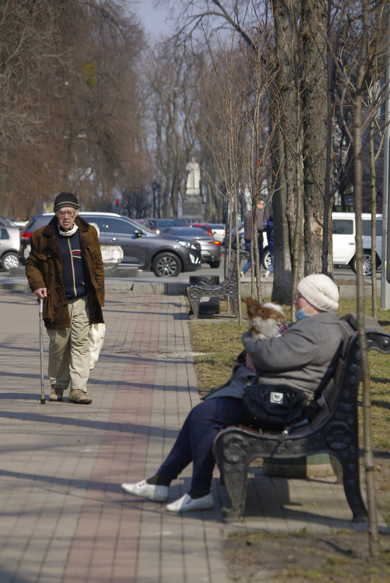 Сонячний день