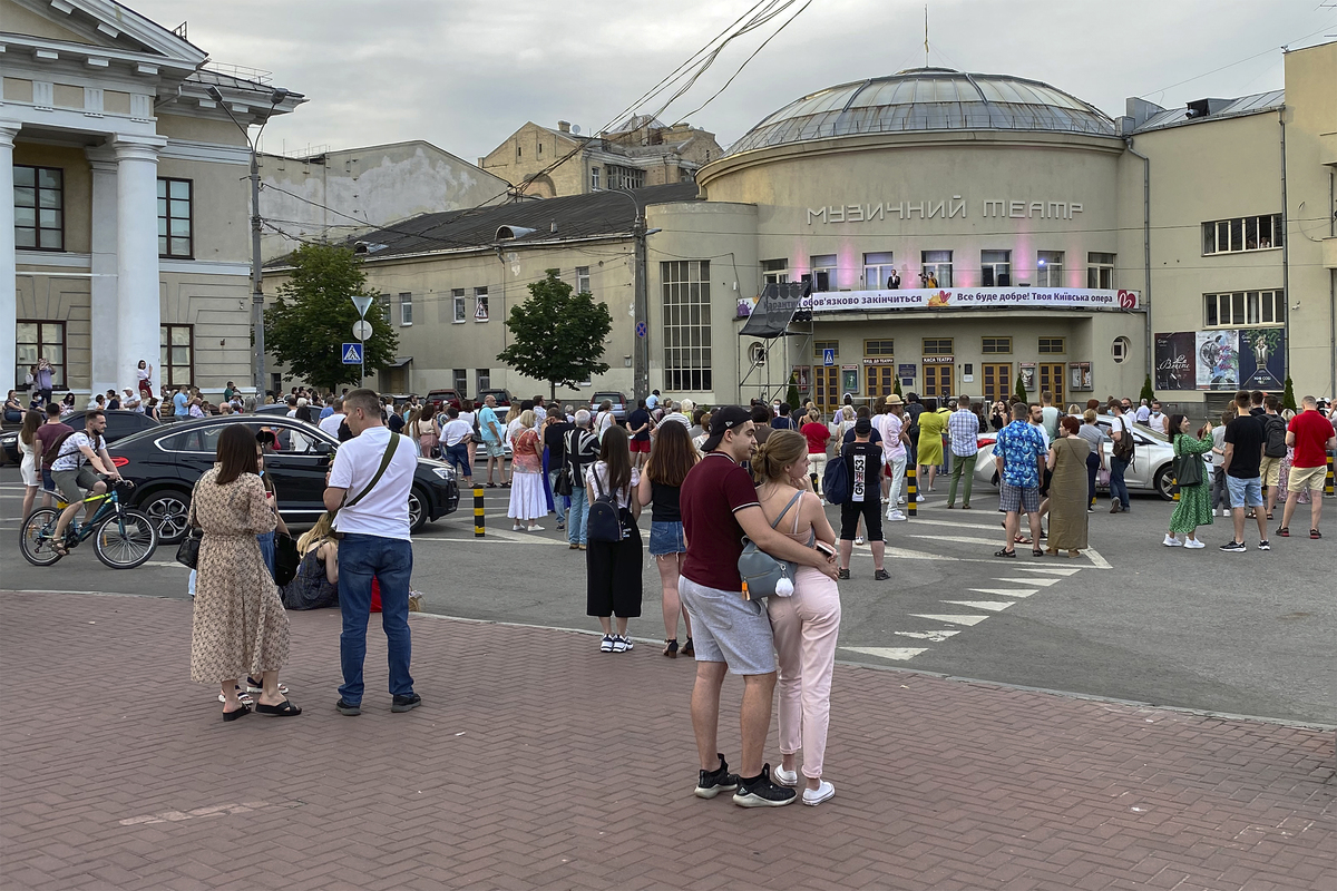 Концерт на Подолі