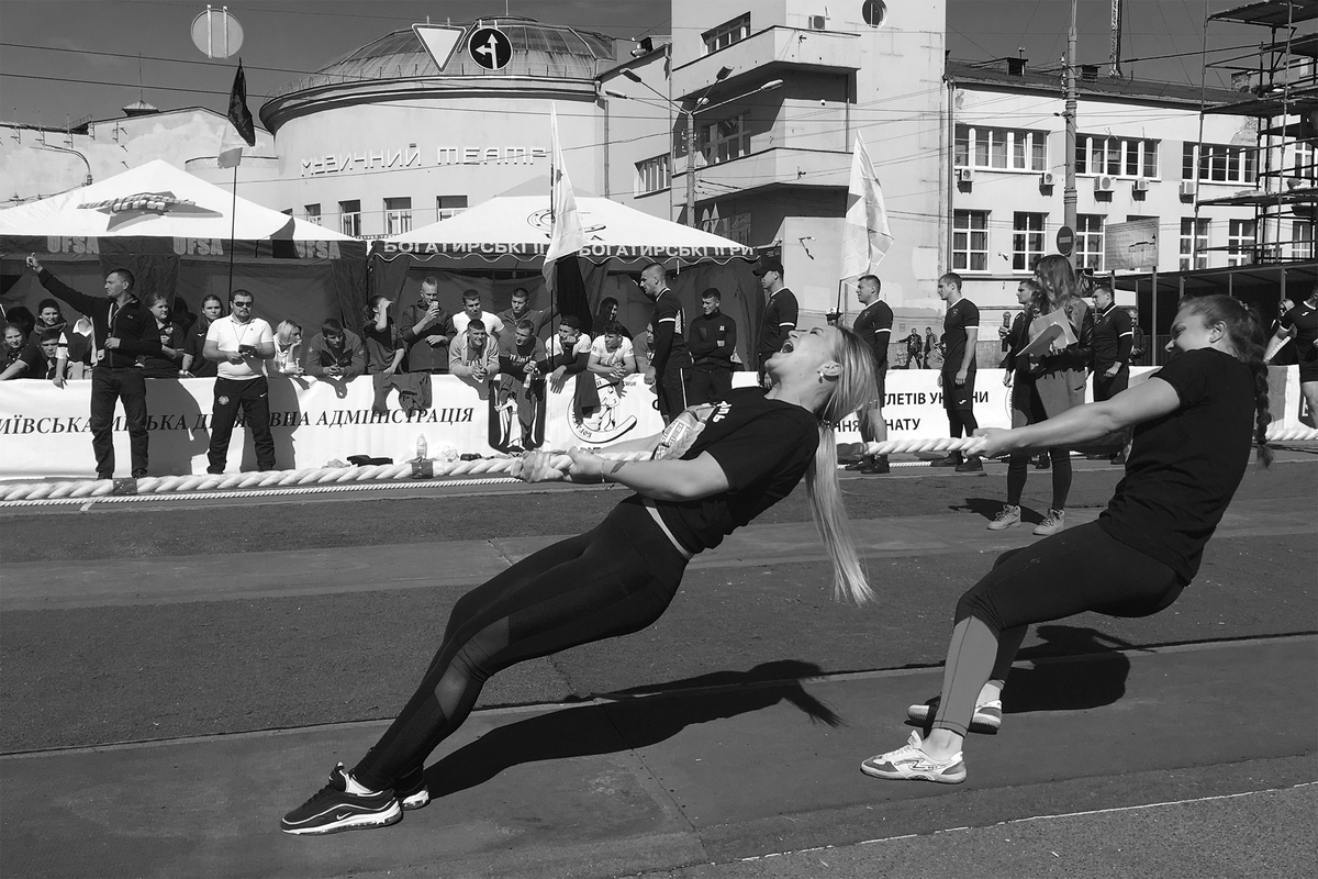 Слабка стать