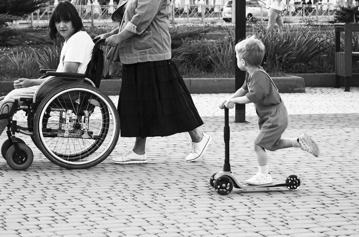 Догони меня!