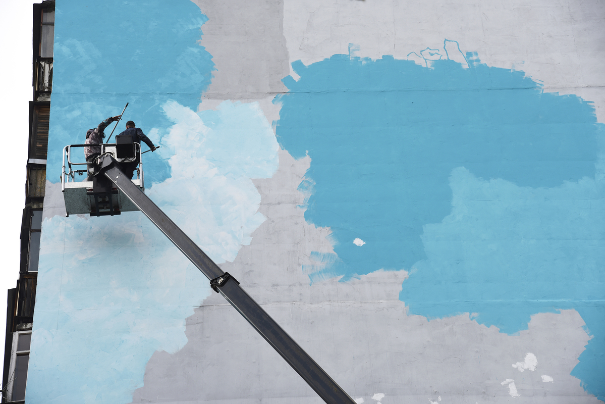 Сотворённое небо