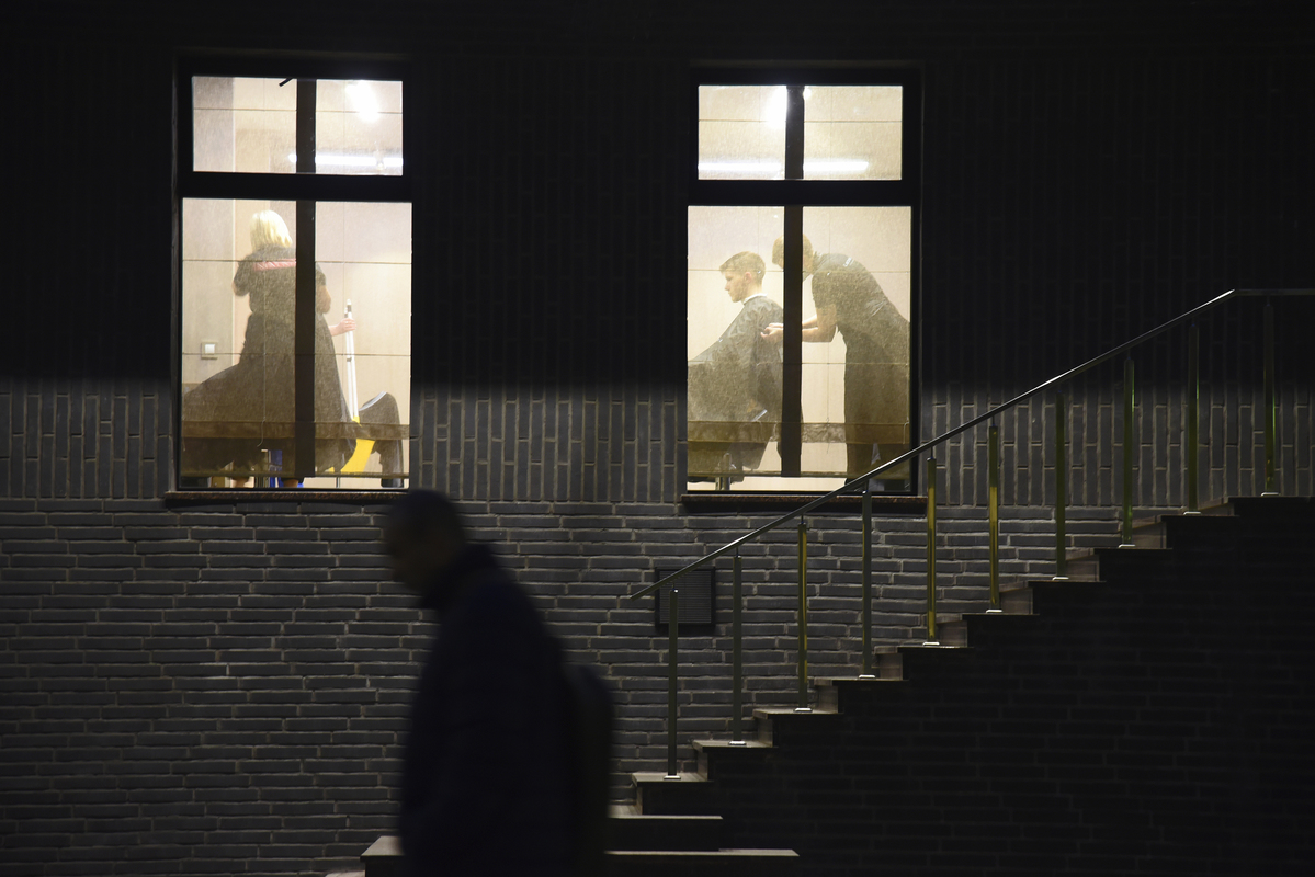 В сумерках 1.