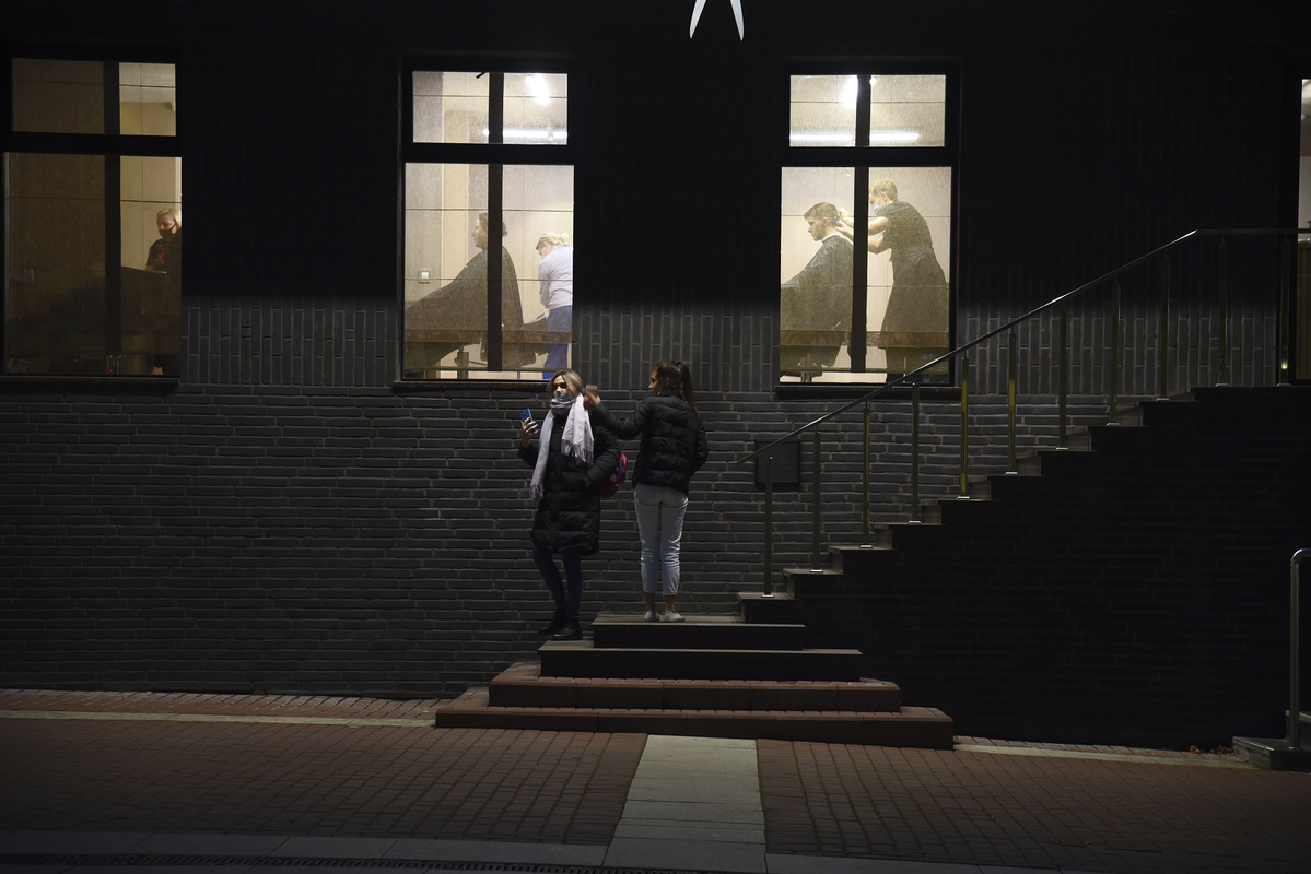 В сумерках 2.