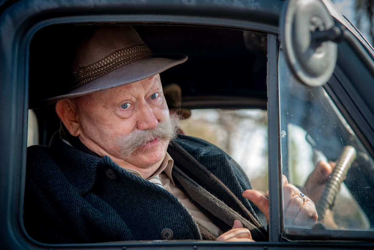 Директор зоопарка