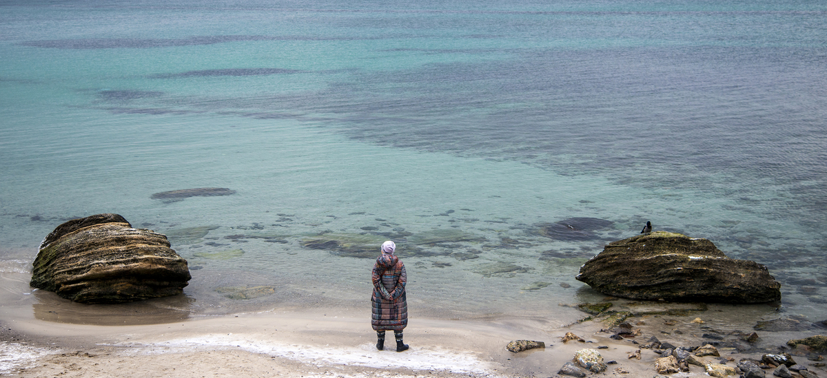 Равновесие