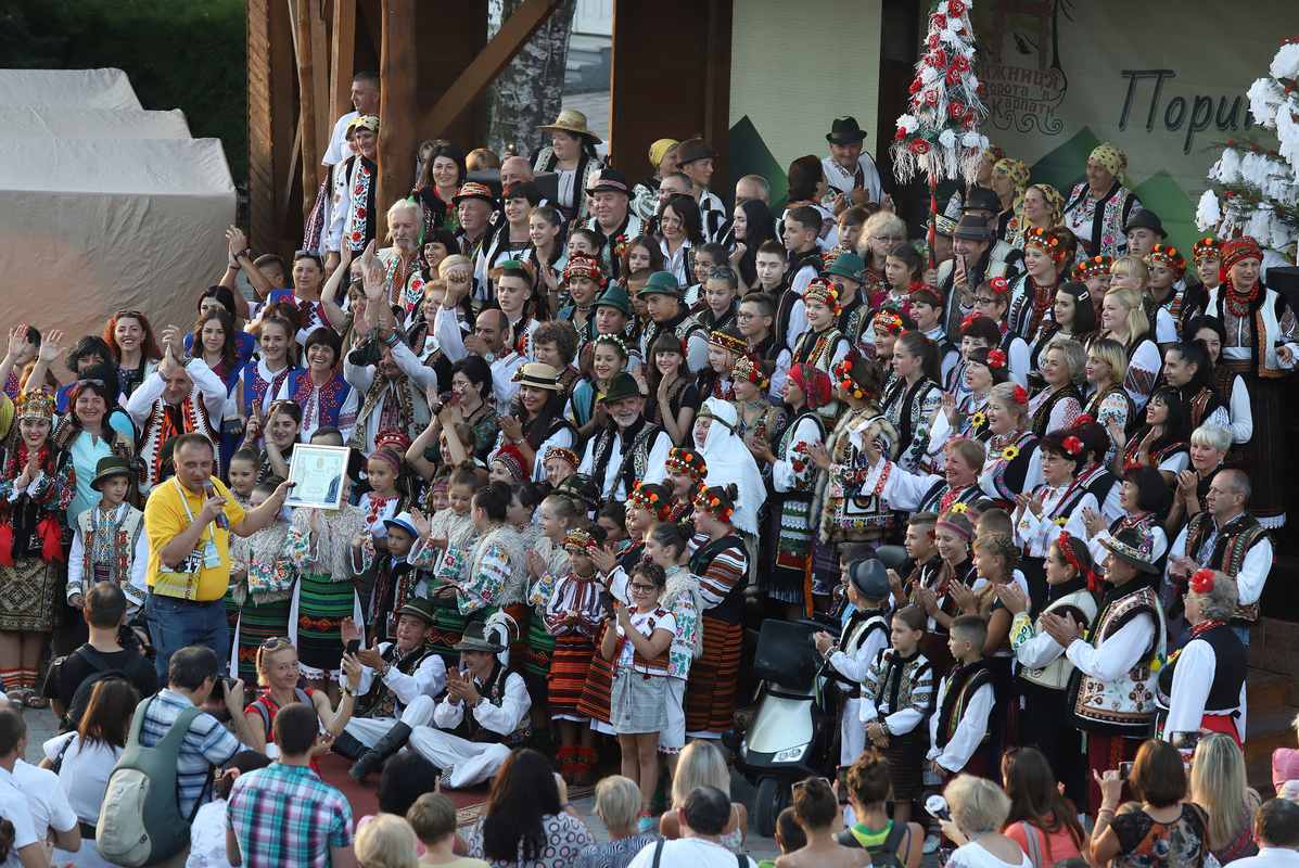 Вберися у кіптарик