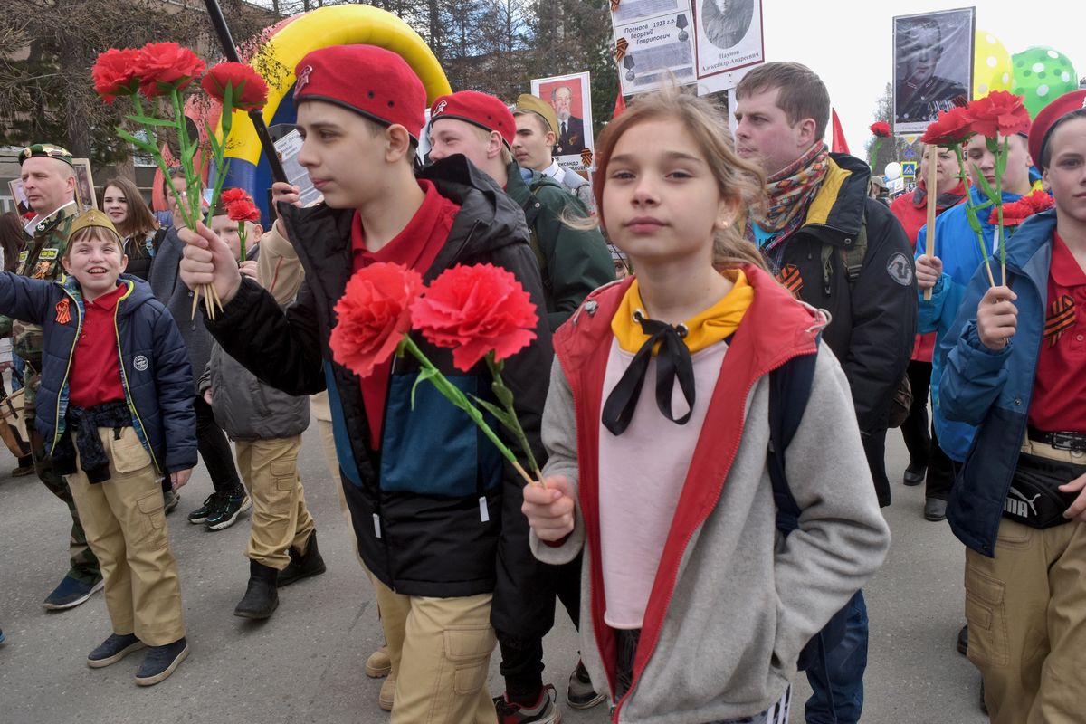 День Победы