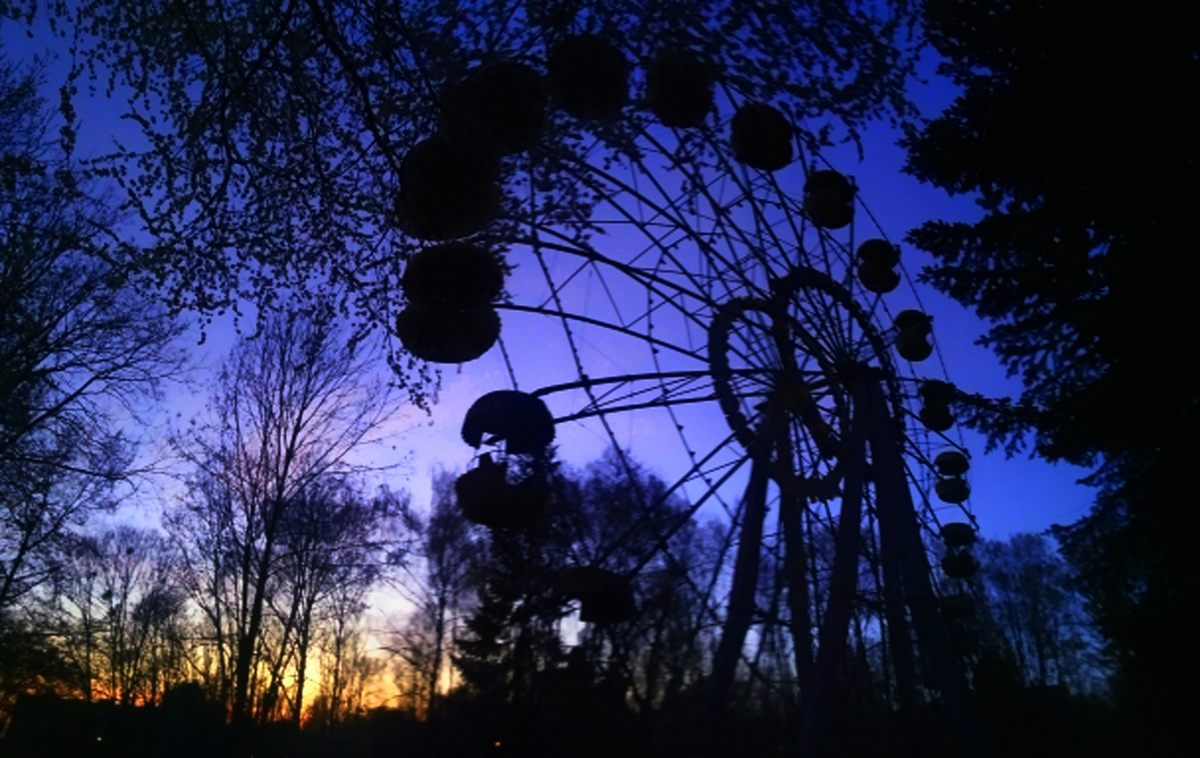 Колесо фортуни