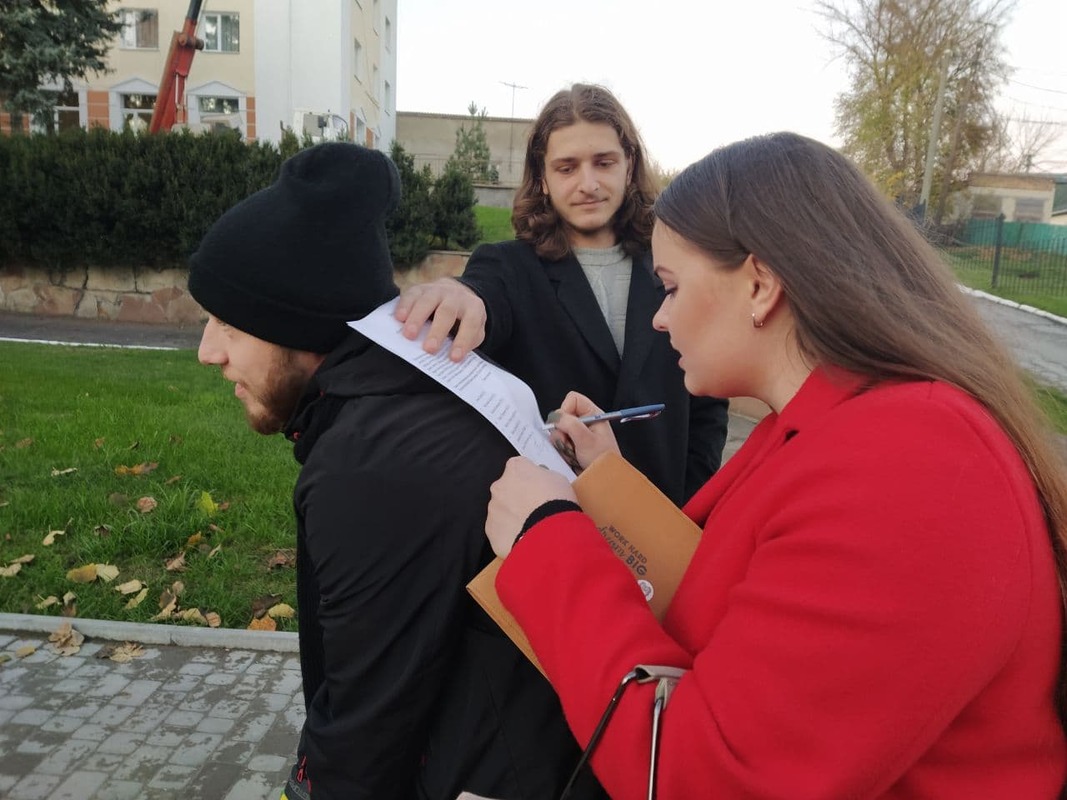 Студенти і документи