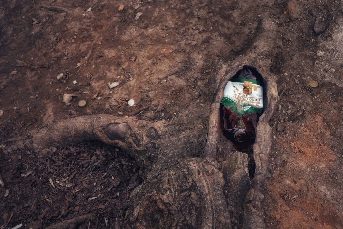 Тут були люди