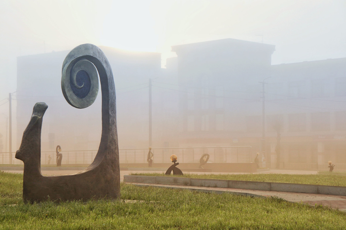 Камінний мандрівник