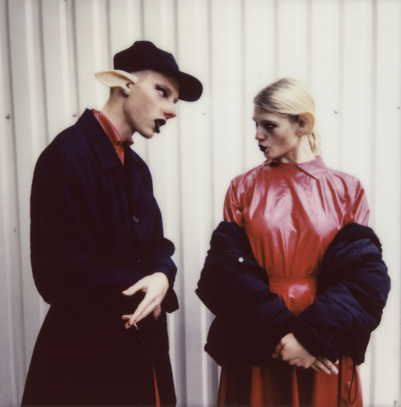 Несладкая парочка