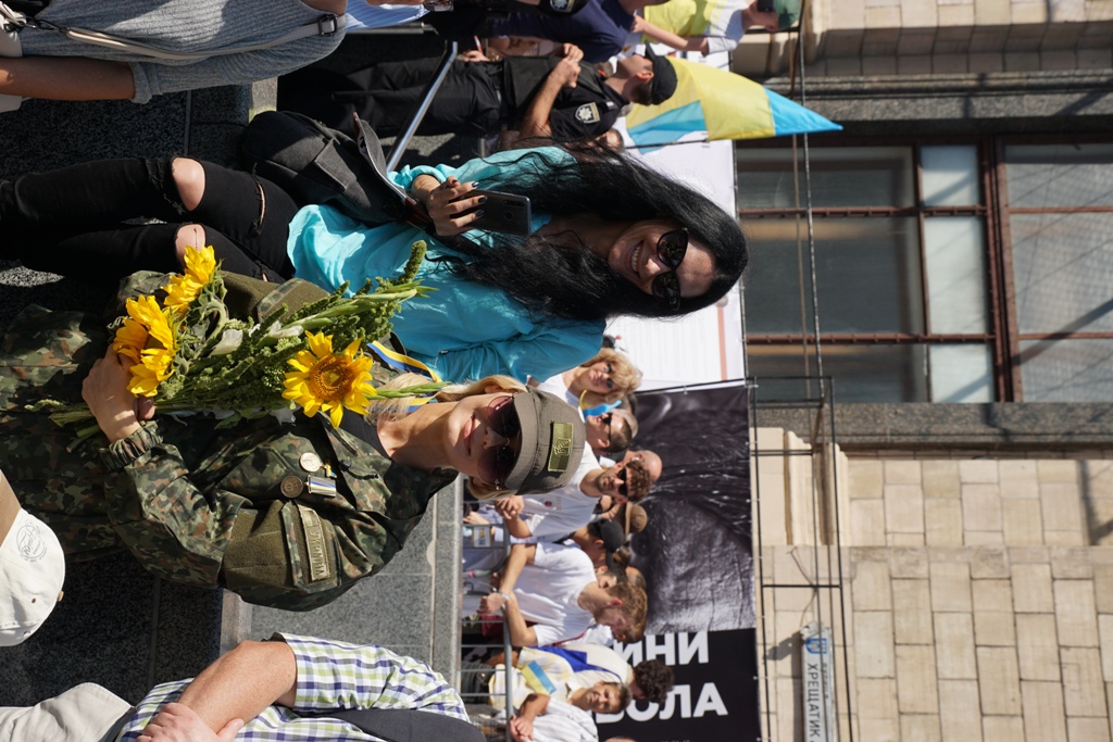 День Незалежності 