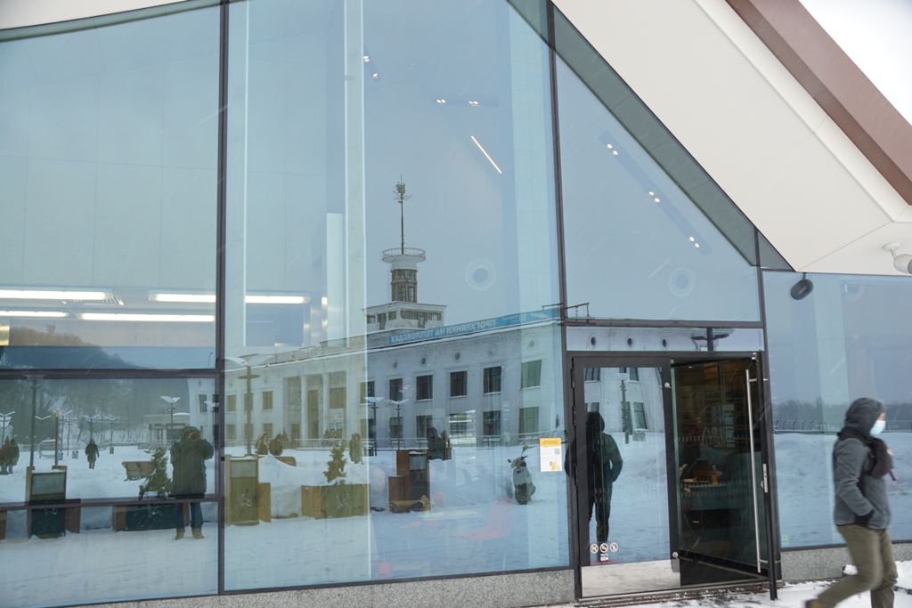 Відзеркалення