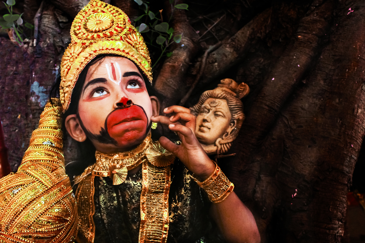 THE HANUMAN 
