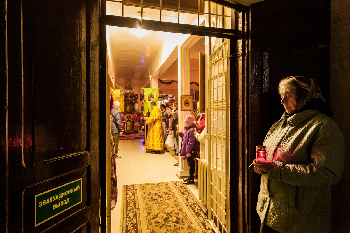 Celebrations of the Easter in Naroulia, Belarus