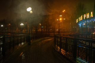 Сумна осіння ніч