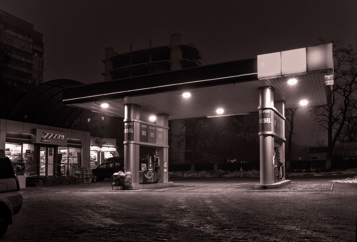 Тиша й спокій