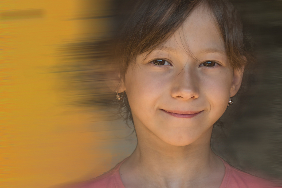 Щасливі очі