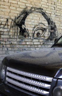 Запорошені очі міста