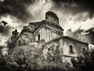 Старий Замок