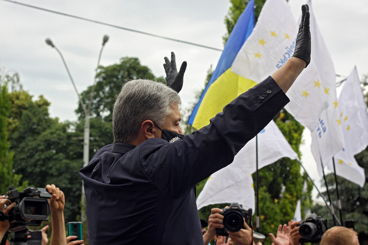 Після засідання суду