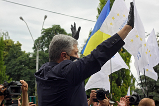 Після засідання суду