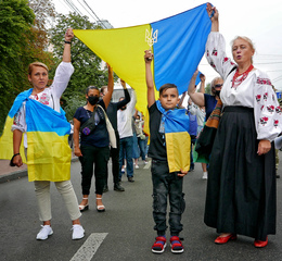 День Прапора