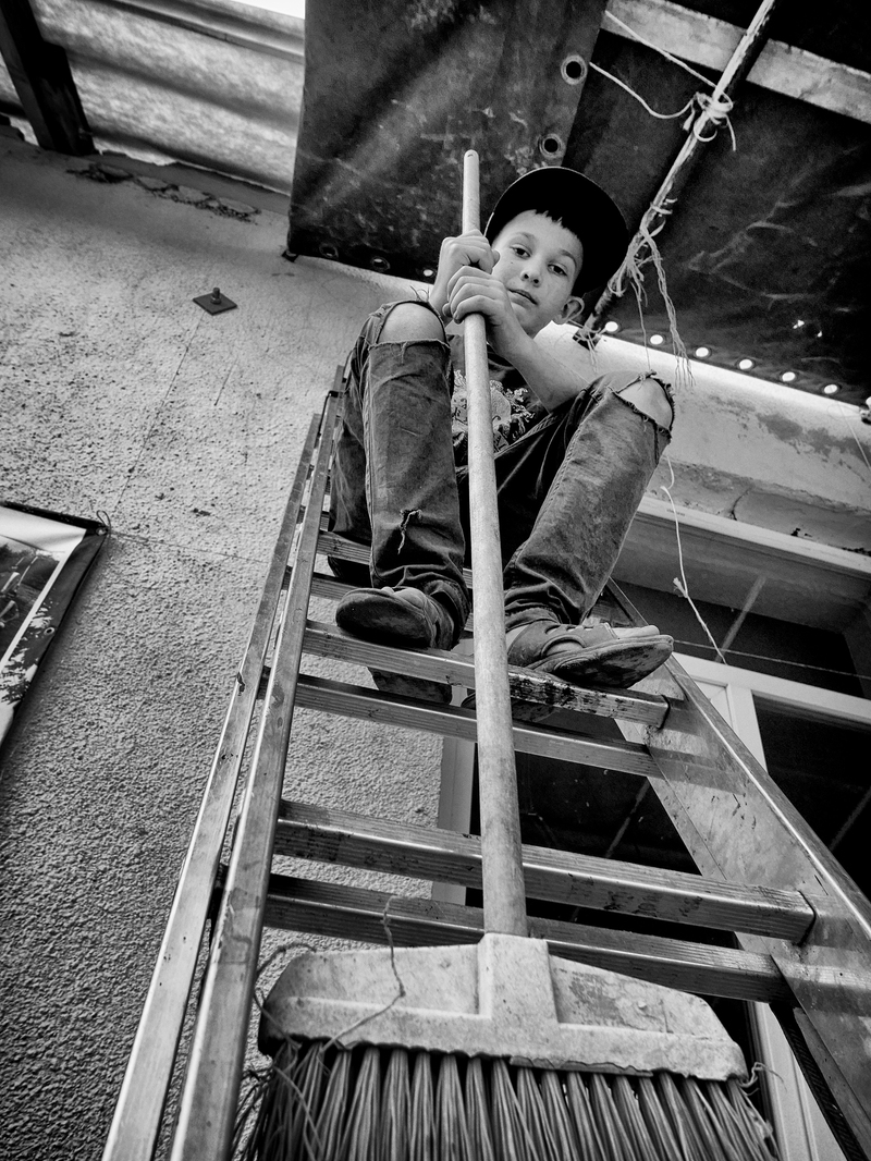 Відпочинок