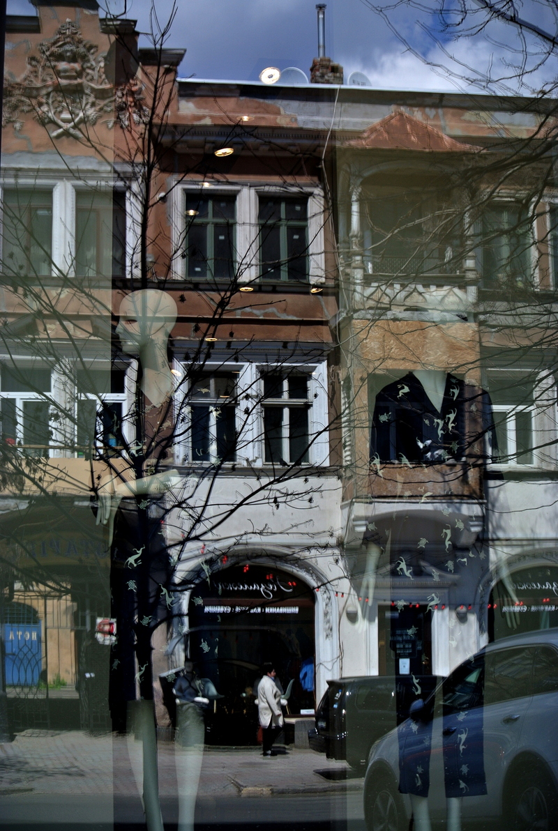 Отраженное время