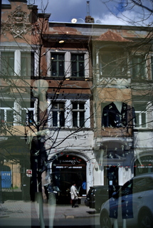 Отраженное время