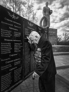 Победный май