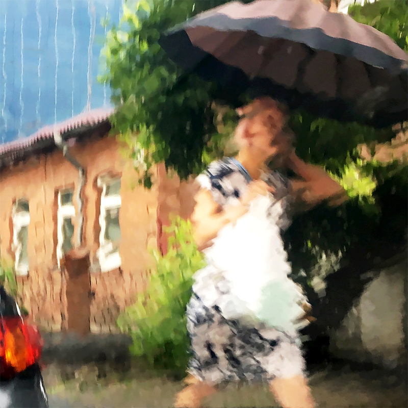 Парасолька