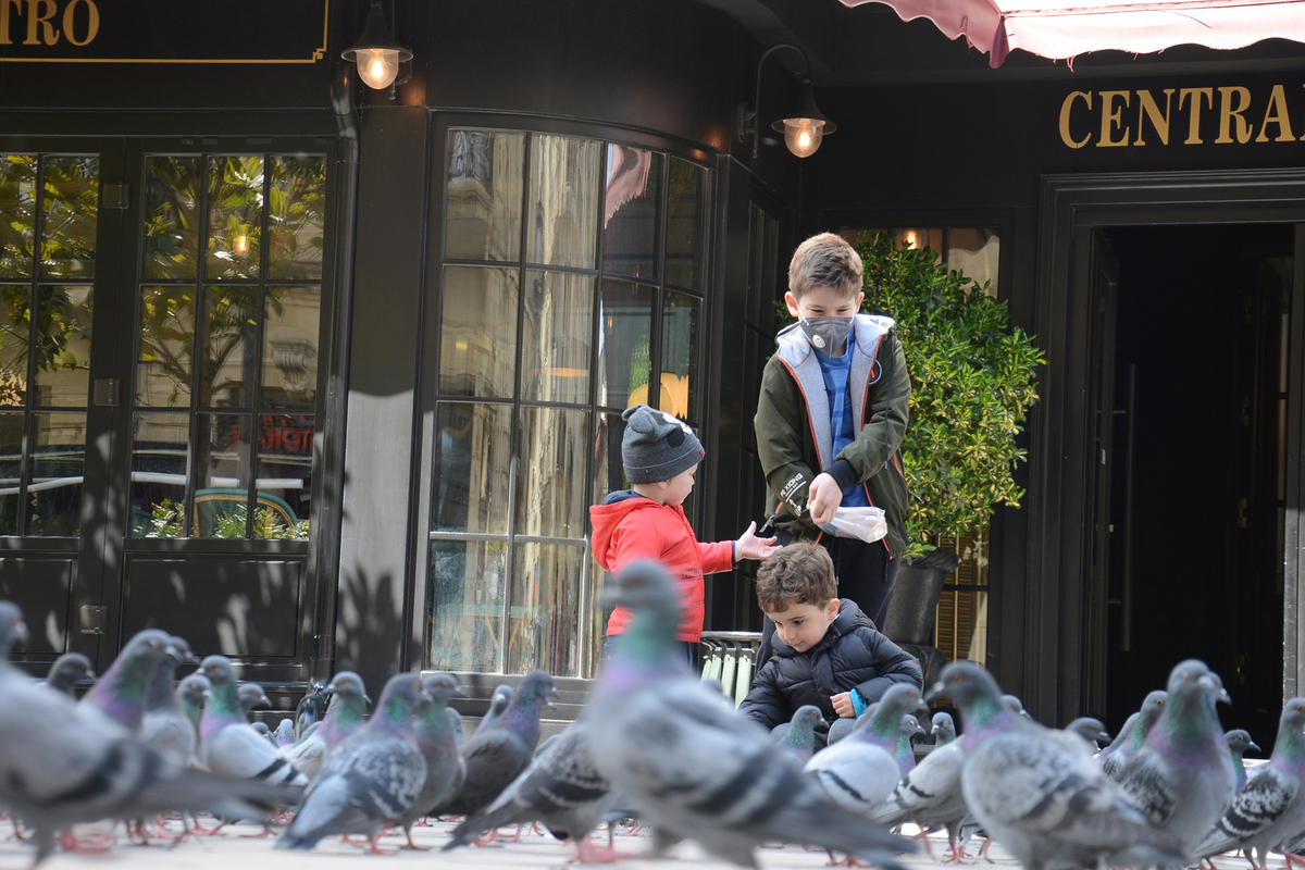 отдых  центри города 