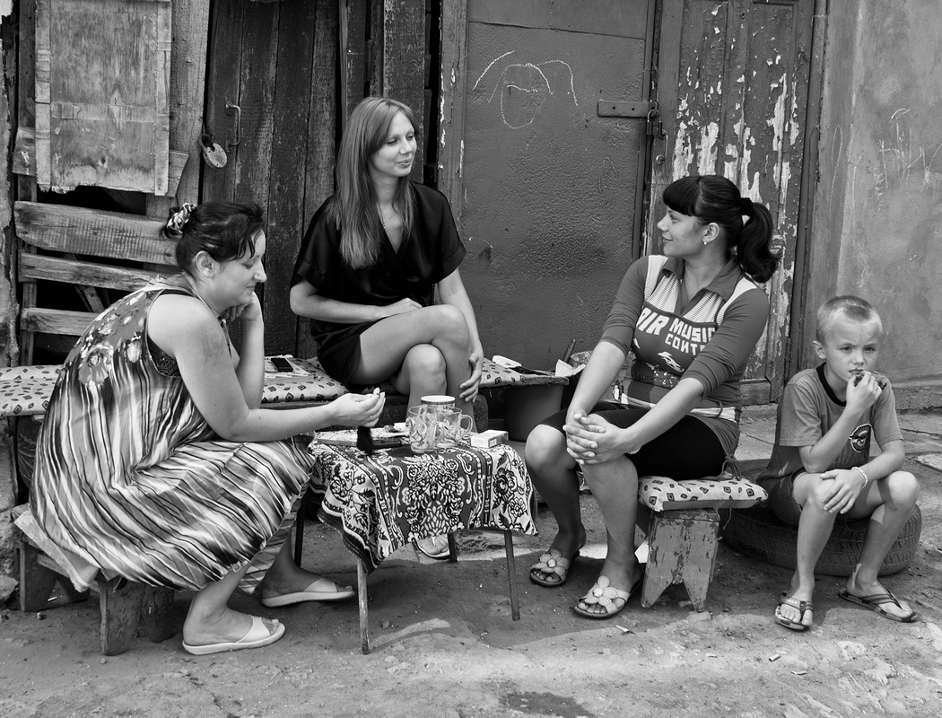 2. Посиделки.