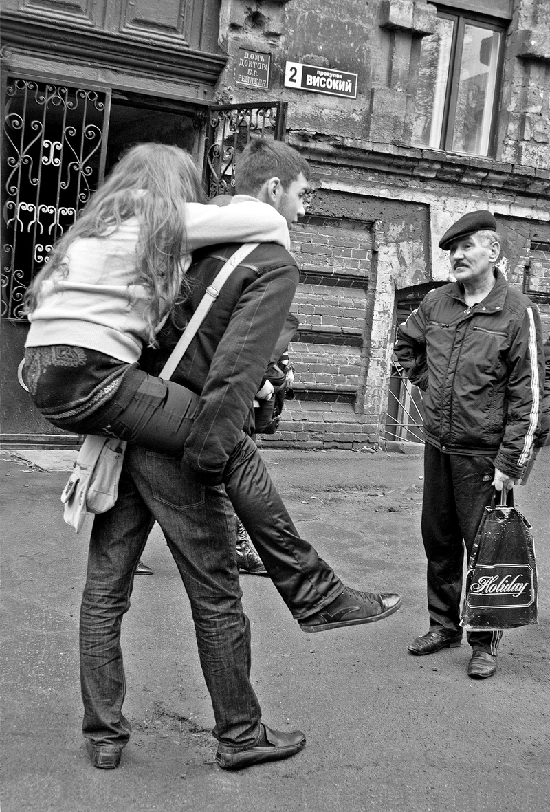 Где мои 16 лет.