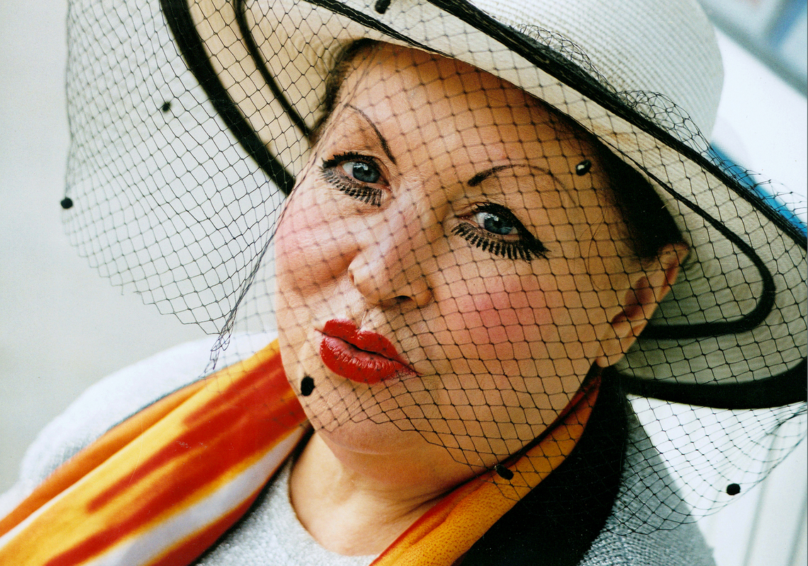 Мадам Брошкина.