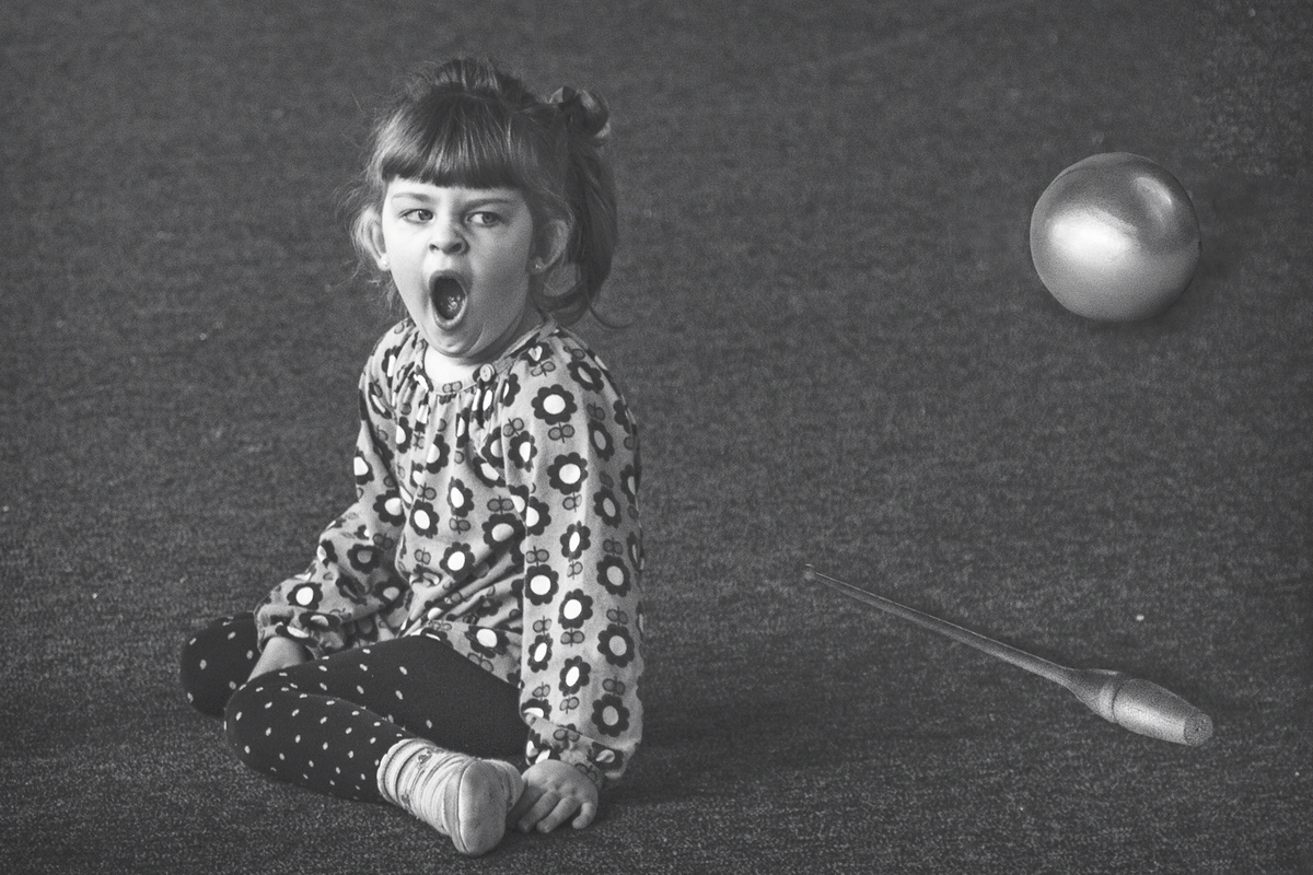 Восходящая звезда