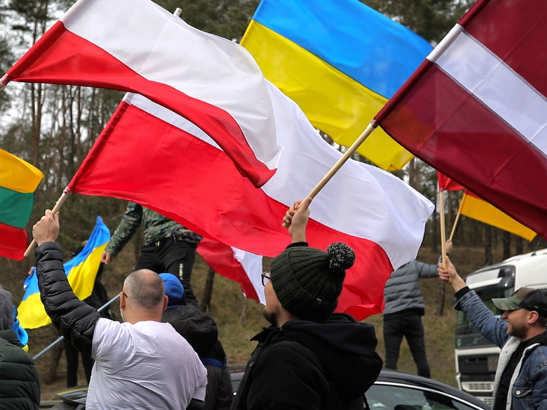 Сила у єдності