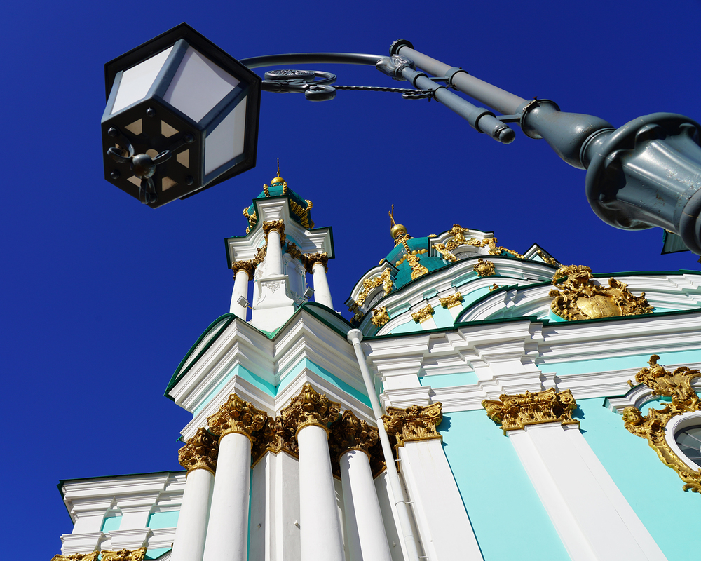 St Andrew`s Church / Андріївська церква