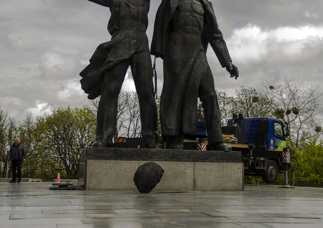 Голова дружби