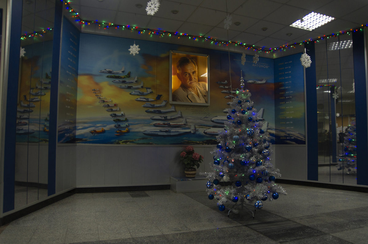 Зустріч з Заводом