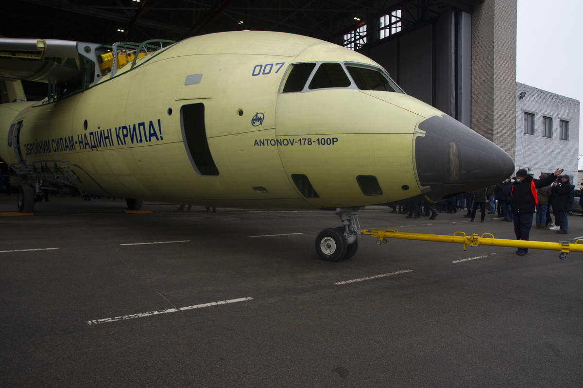 Запрошення до танцю