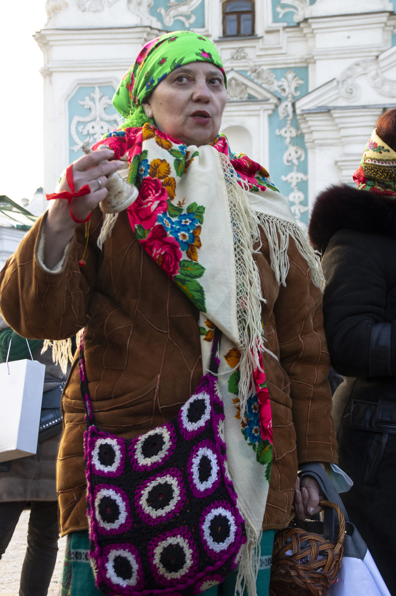 Задума (Віра Тимошенко)